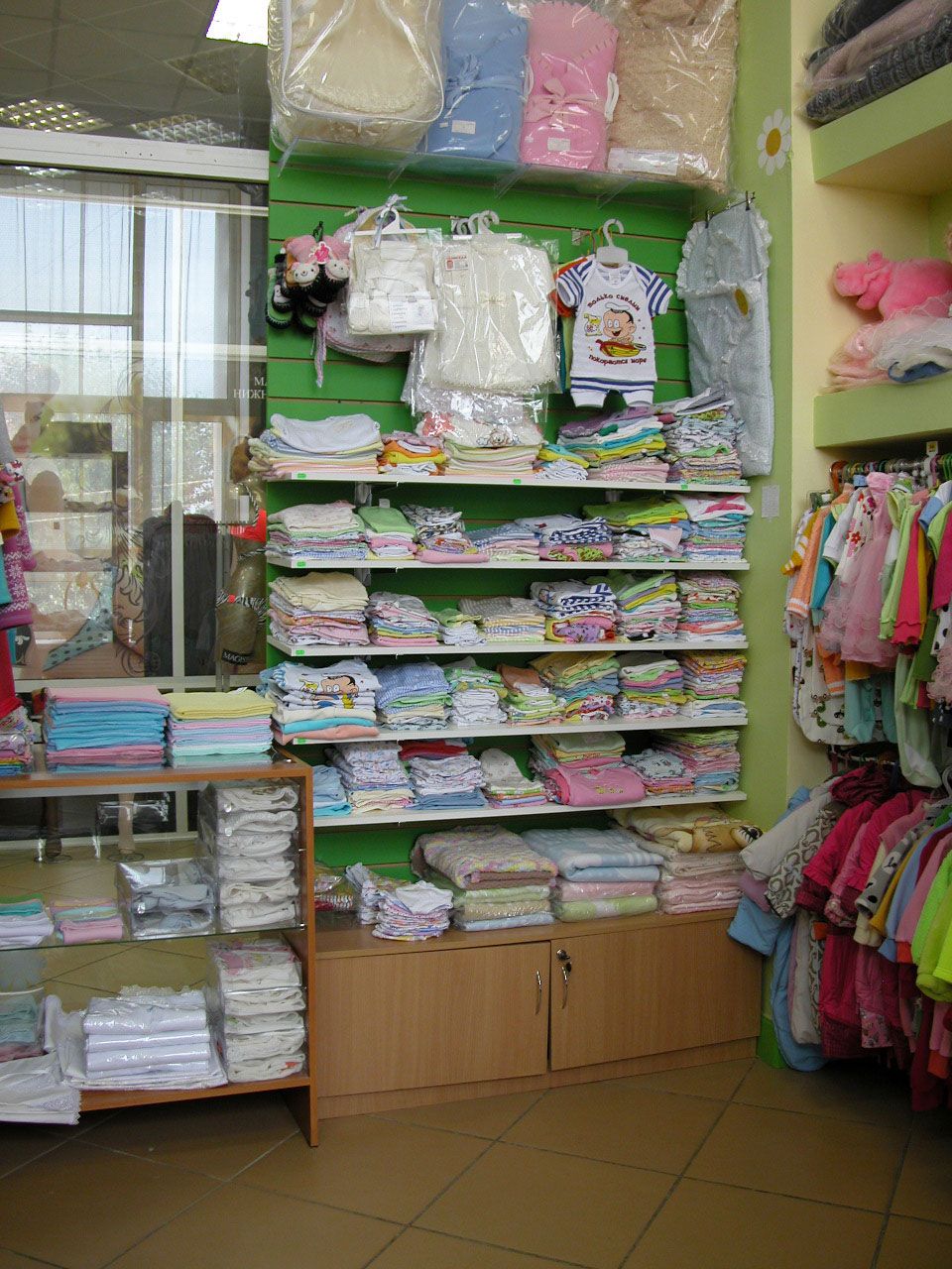 Магазин Одежды Для Мальчиков