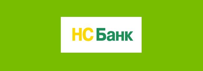 НС Банк г. Дмитров