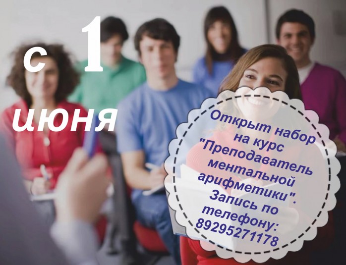 Анонсы Студии Чердак
